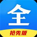 好看影视大全2022免费版安卓app