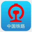12306官网订票
