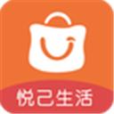 悦己生活