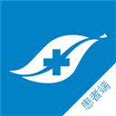 MDT会诊患者端
