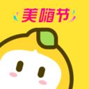 柠檬爱美