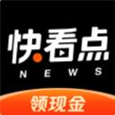 快看点官方app