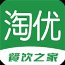 淘优