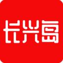 长兴岛生活网
