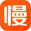 慢慢买
