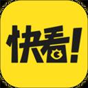 快看漫画app官方版