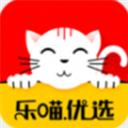 乐喵优选