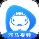 河马视频最新版