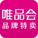 唯品会app平台
