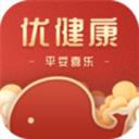 优健康app美年大健康