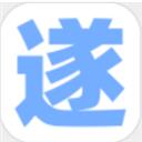 遂宁网