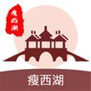 瘦西湖
