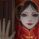 怨偶游戏