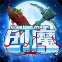 创造与魔法九游版