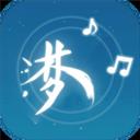 梦与音符