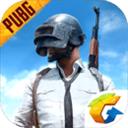 pubg国际服
