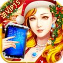 大富豪3游戏