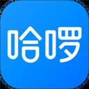 哈啰顺风车app
