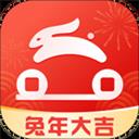 首汽约车app